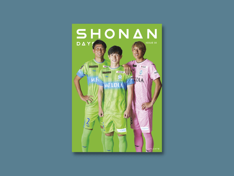 SHONAN DAYS ISSUE 02